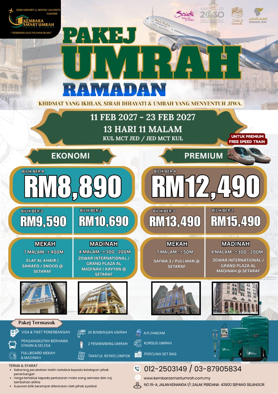 PAKEJ UMRAH RAMADAN - EKONOMI