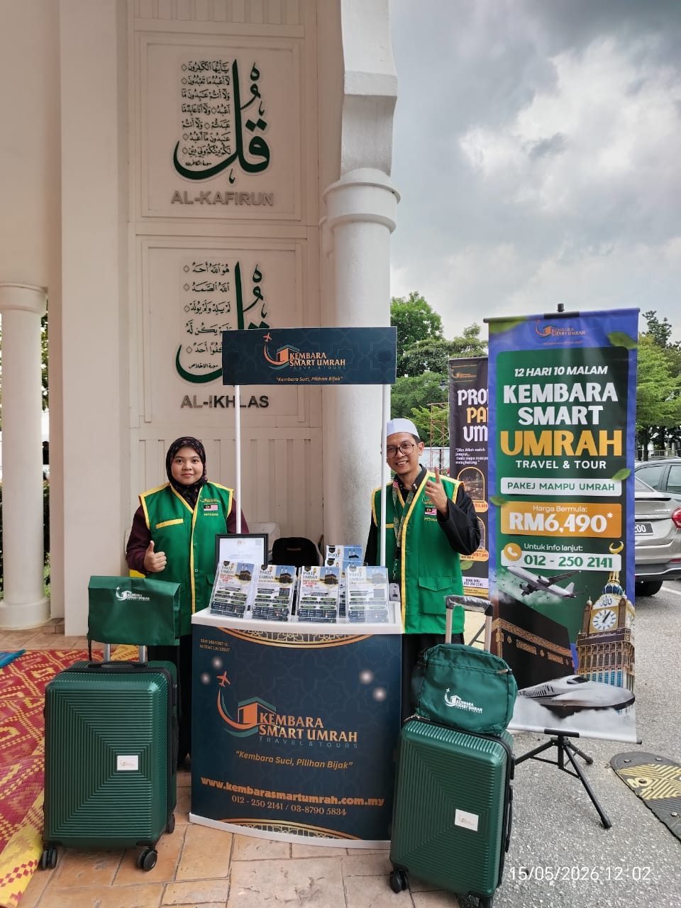 Program Mingguan - Jejak Masjid Sekitar HQ