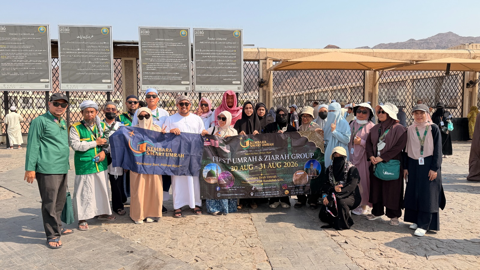 Umrah Sulung KSUTT 20-31 Ogos 2026