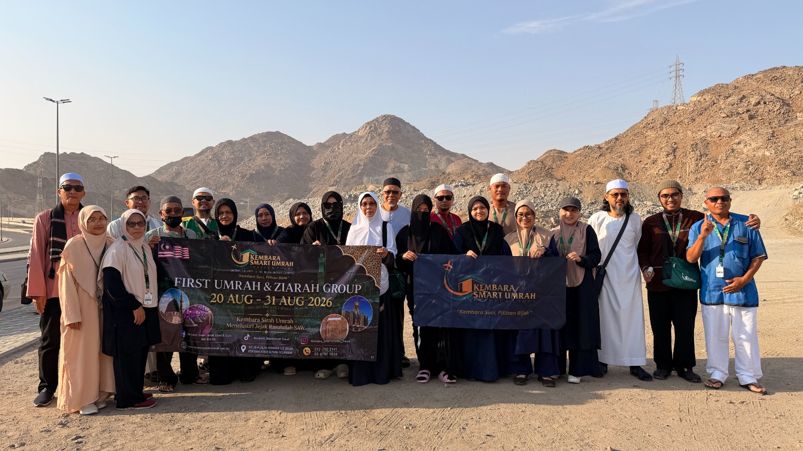 Umrah Sulung KSUTT 20-31 Ogos 2026