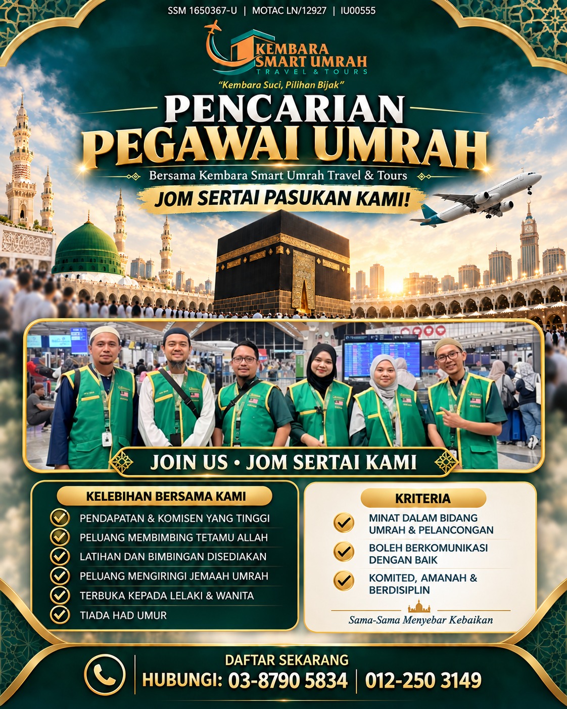 Program Pencarian Pegawai Umrah