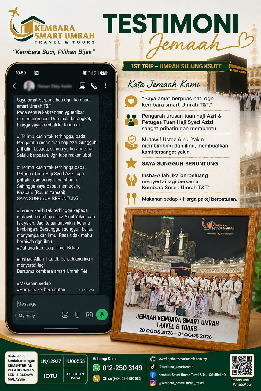 Testimoni Puan Hajah Hayati Binti Salam